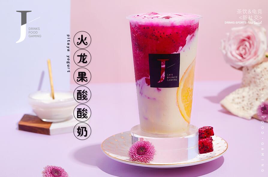 熊猫体育激活生活中的正能量